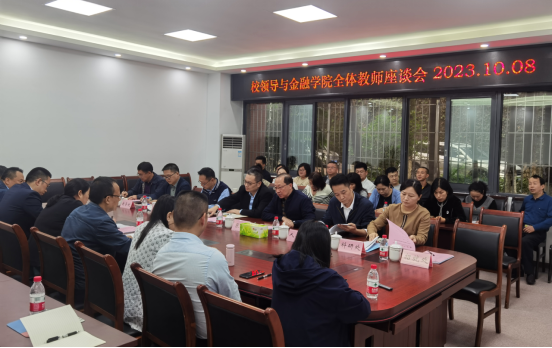 校长温涛到美加墨世界杯官方网站调研指导工作